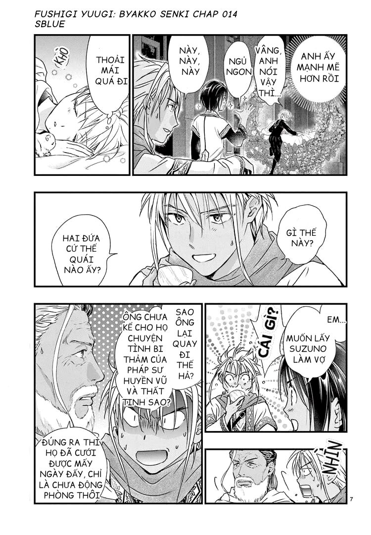 Trò Chơi Kỳ Bí: Truyền Thuyết Bạch Hổ Chap 14 - Next Chap 15