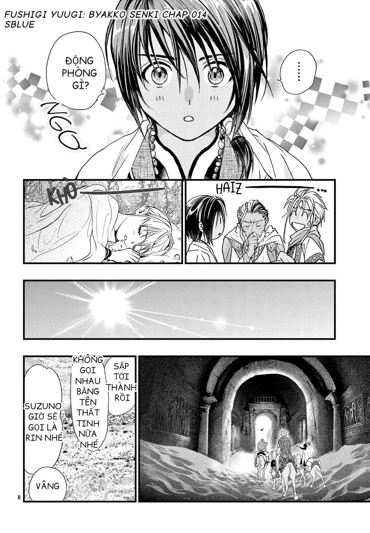 Trò Chơi Kỳ Bí: Truyền Thuyết Bạch Hổ Chap 14 - Next Chap 15