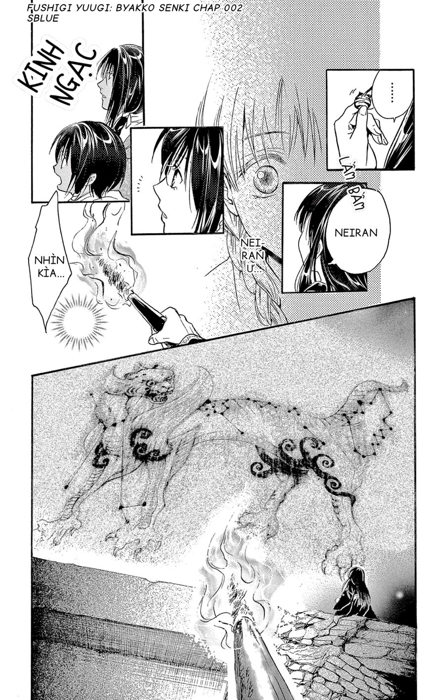 Trò Chơi Kỳ Bí: Truyền Thuyết Bạch Hổ Chap 2 - Next Chap 3