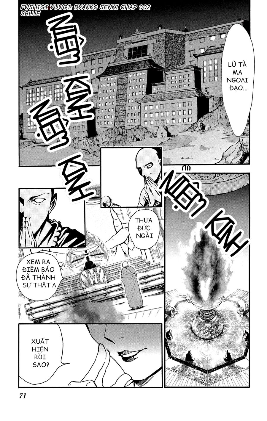 Trò Chơi Kỳ Bí: Truyền Thuyết Bạch Hổ Chap 2 - Next Chap 3