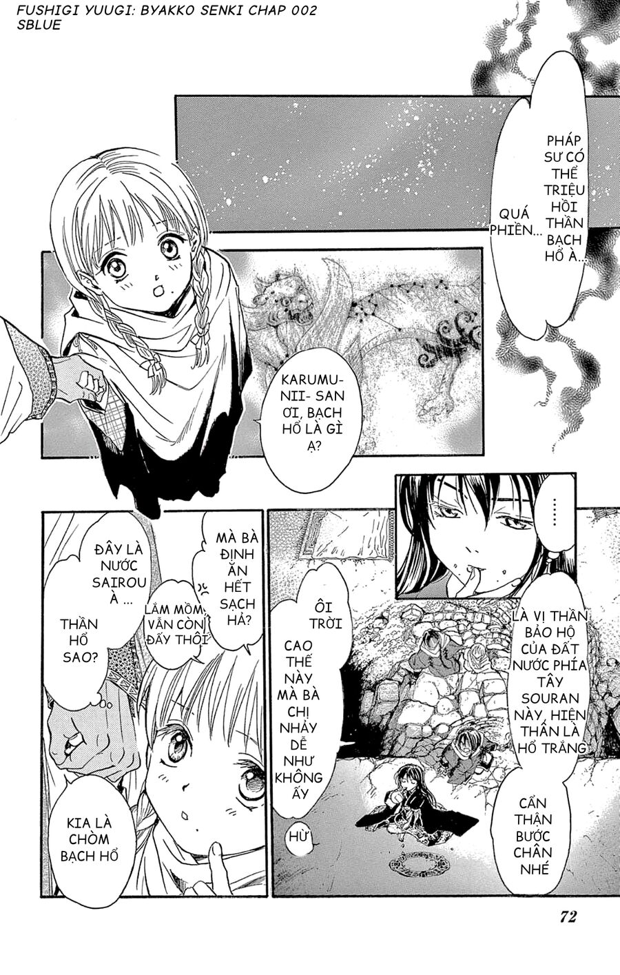 Trò Chơi Kỳ Bí: Truyền Thuyết Bạch Hổ Chap 2 - Next Chap 3