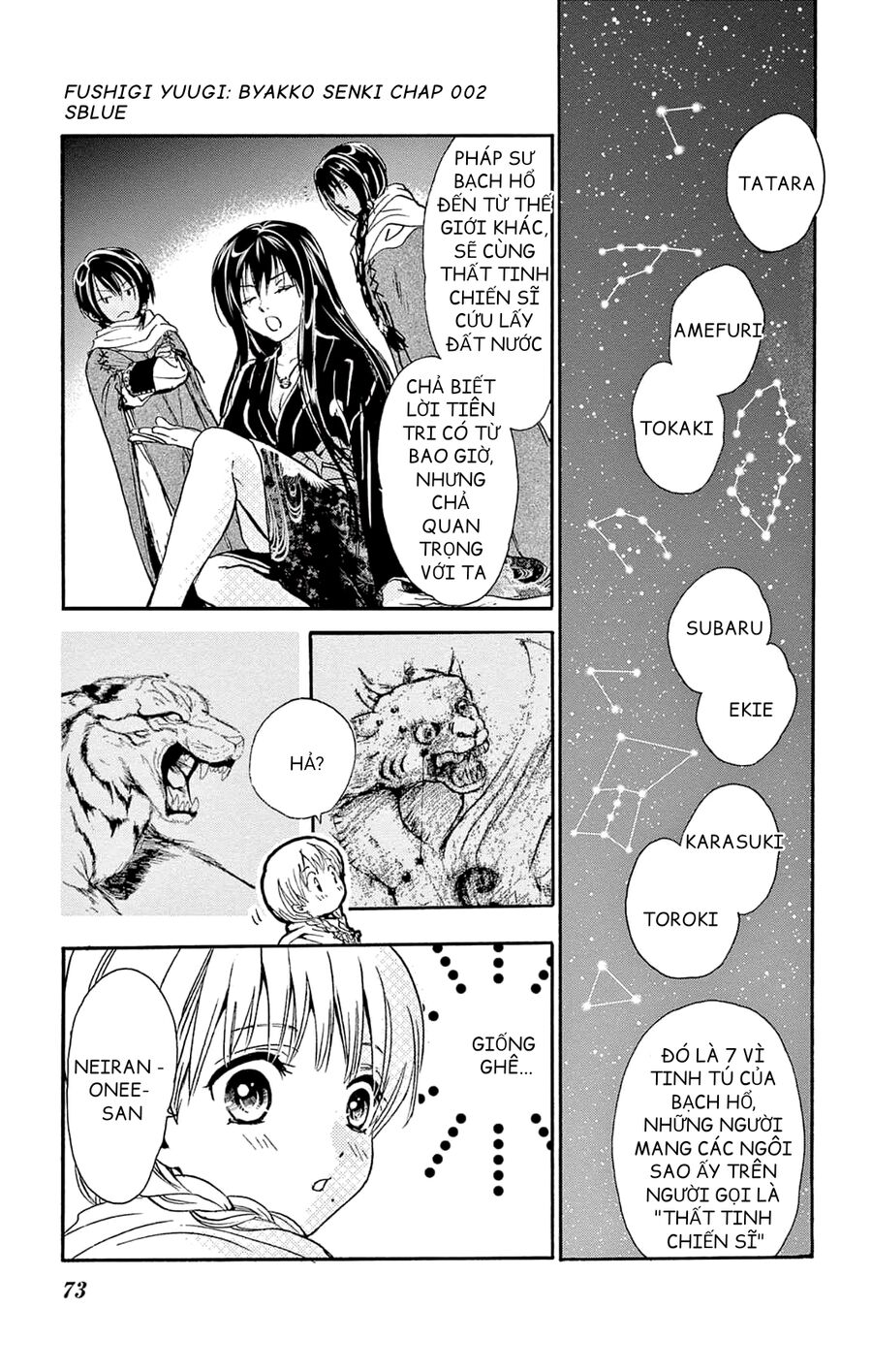 Trò Chơi Kỳ Bí: Truyền Thuyết Bạch Hổ Chap 2 - Next Chap 3