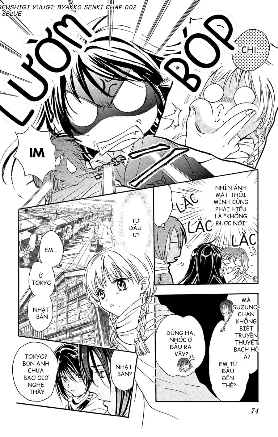 Trò Chơi Kỳ Bí: Truyền Thuyết Bạch Hổ Chap 2 - Next Chap 3