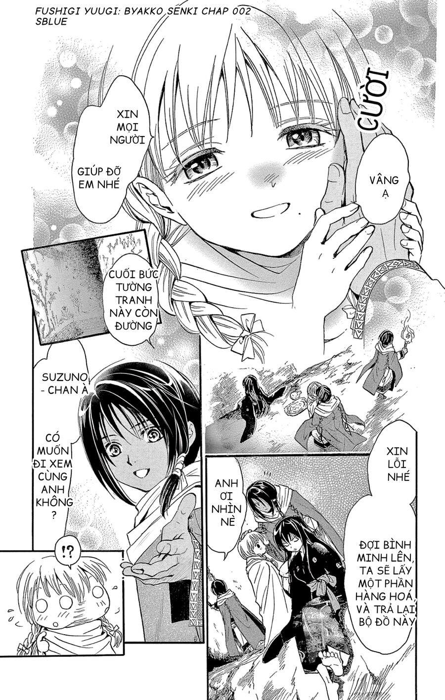 Trò Chơi Kỳ Bí: Truyền Thuyết Bạch Hổ Chap 2 - Next Chap 3