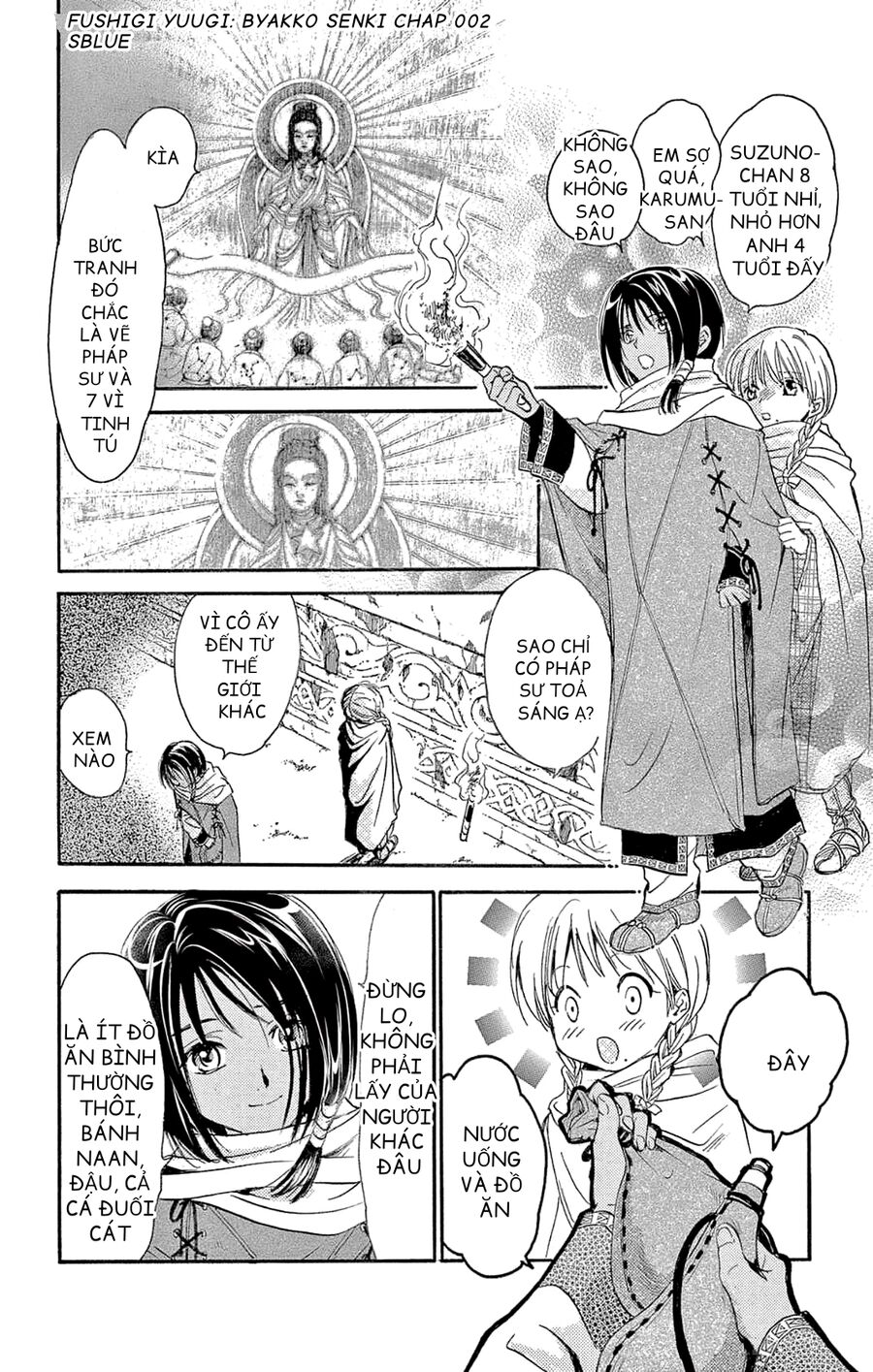 Trò Chơi Kỳ Bí: Truyền Thuyết Bạch Hổ Chap 2 - Next Chap 3