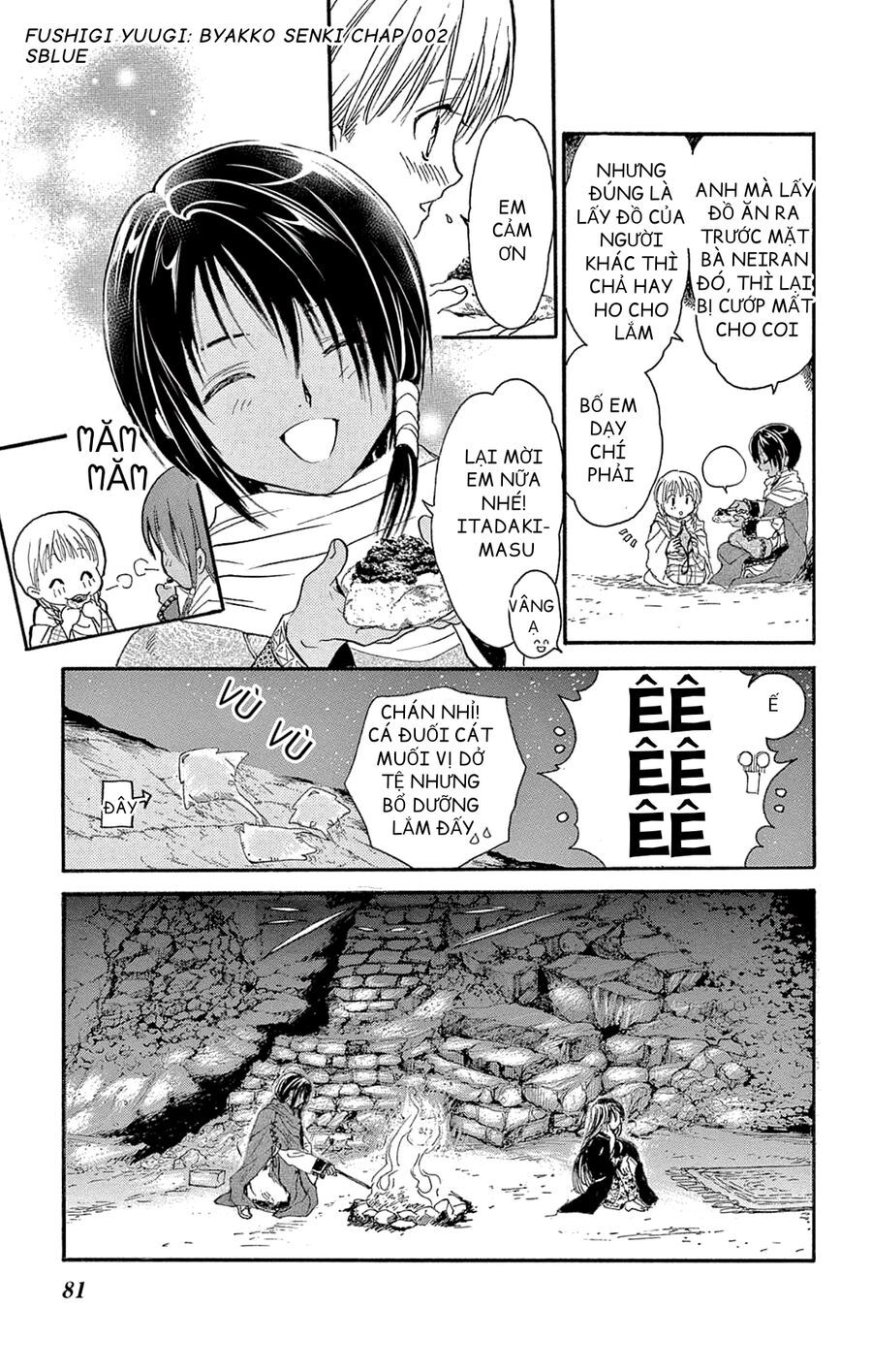 Trò Chơi Kỳ Bí: Truyền Thuyết Bạch Hổ Chap 2 - Next Chap 3