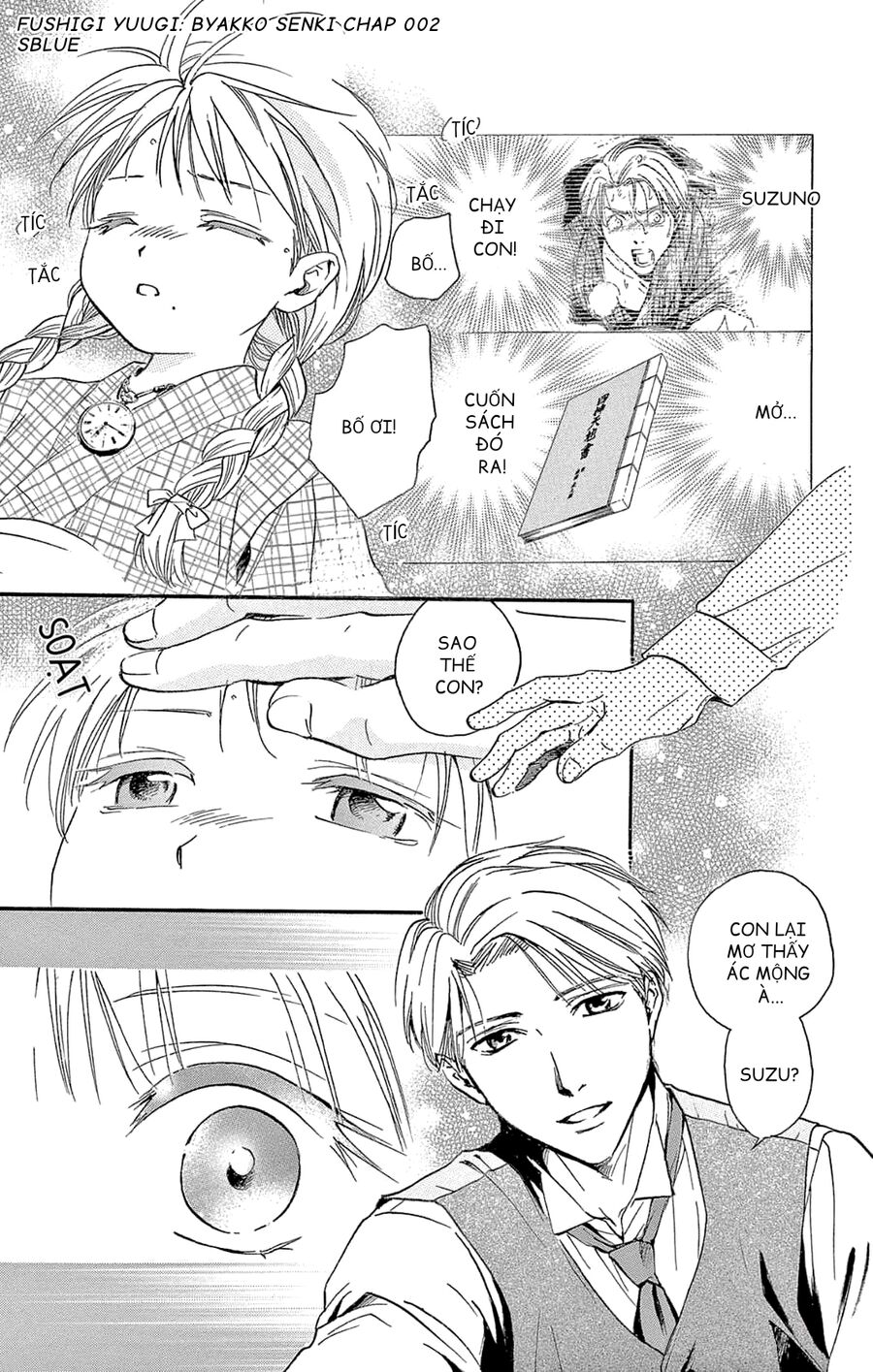 Trò Chơi Kỳ Bí: Truyền Thuyết Bạch Hổ Chap 2 - Next Chap 3