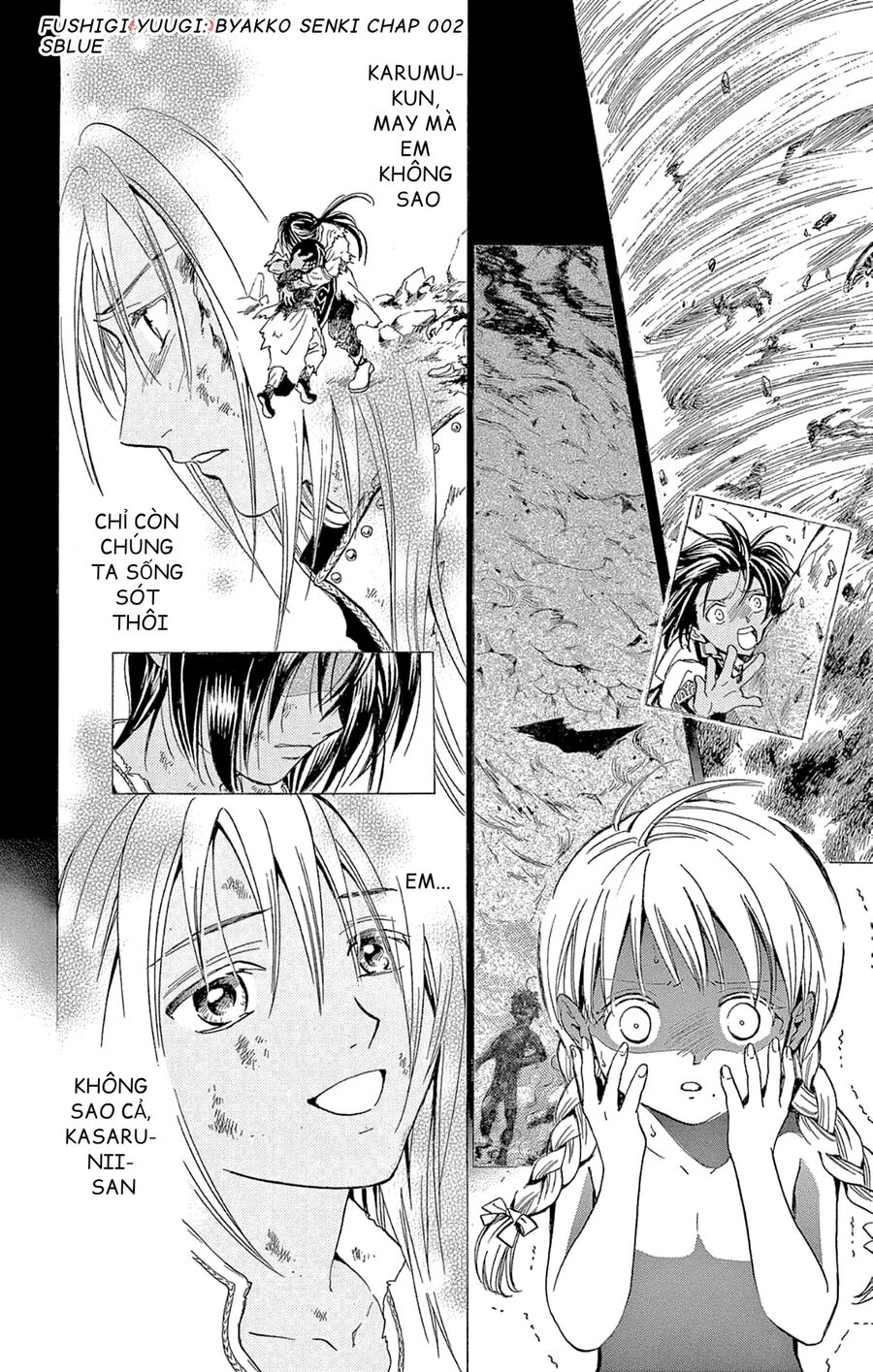 Trò Chơi Kỳ Bí: Truyền Thuyết Bạch Hổ Chap 2 - Next Chap 3