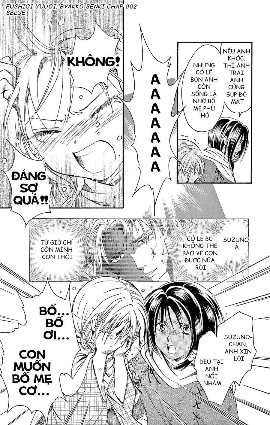 Trò Chơi Kỳ Bí: Truyền Thuyết Bạch Hổ Chap 2 - Next Chap 3