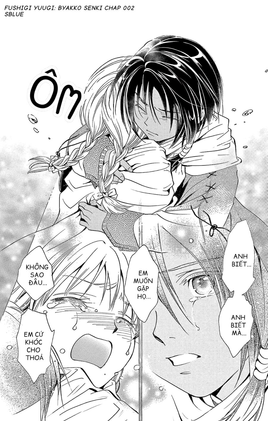 Trò Chơi Kỳ Bí: Truyền Thuyết Bạch Hổ Chap 2 - Next Chap 3