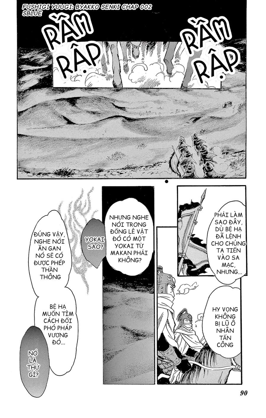 Trò Chơi Kỳ Bí: Truyền Thuyết Bạch Hổ Chap 2 - Next Chap 3