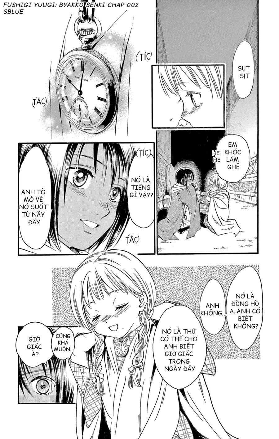 Trò Chơi Kỳ Bí: Truyền Thuyết Bạch Hổ Chap 2 - Next Chap 3