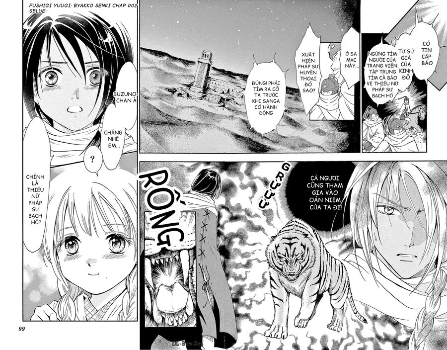 Trò Chơi Kỳ Bí: Truyền Thuyết Bạch Hổ Chap 2 - Next Chap 3