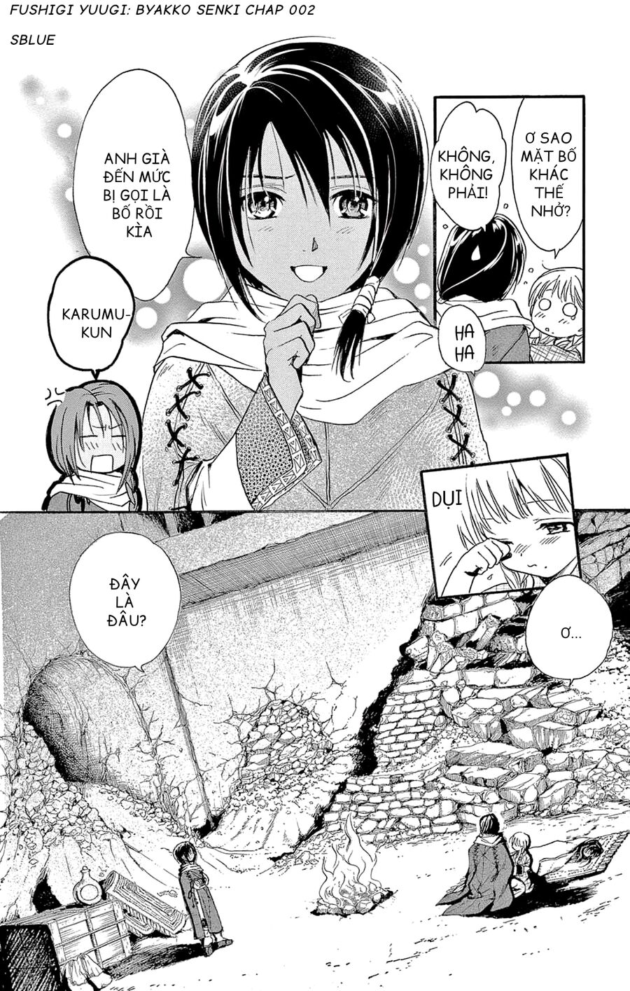 Trò Chơi Kỳ Bí: Truyền Thuyết Bạch Hổ Chap 2 - Next Chap 3