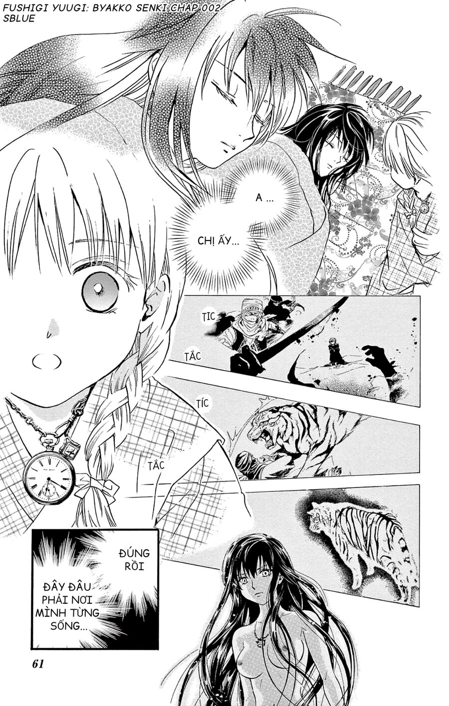 Trò Chơi Kỳ Bí: Truyền Thuyết Bạch Hổ Chap 2 - Next Chap 3