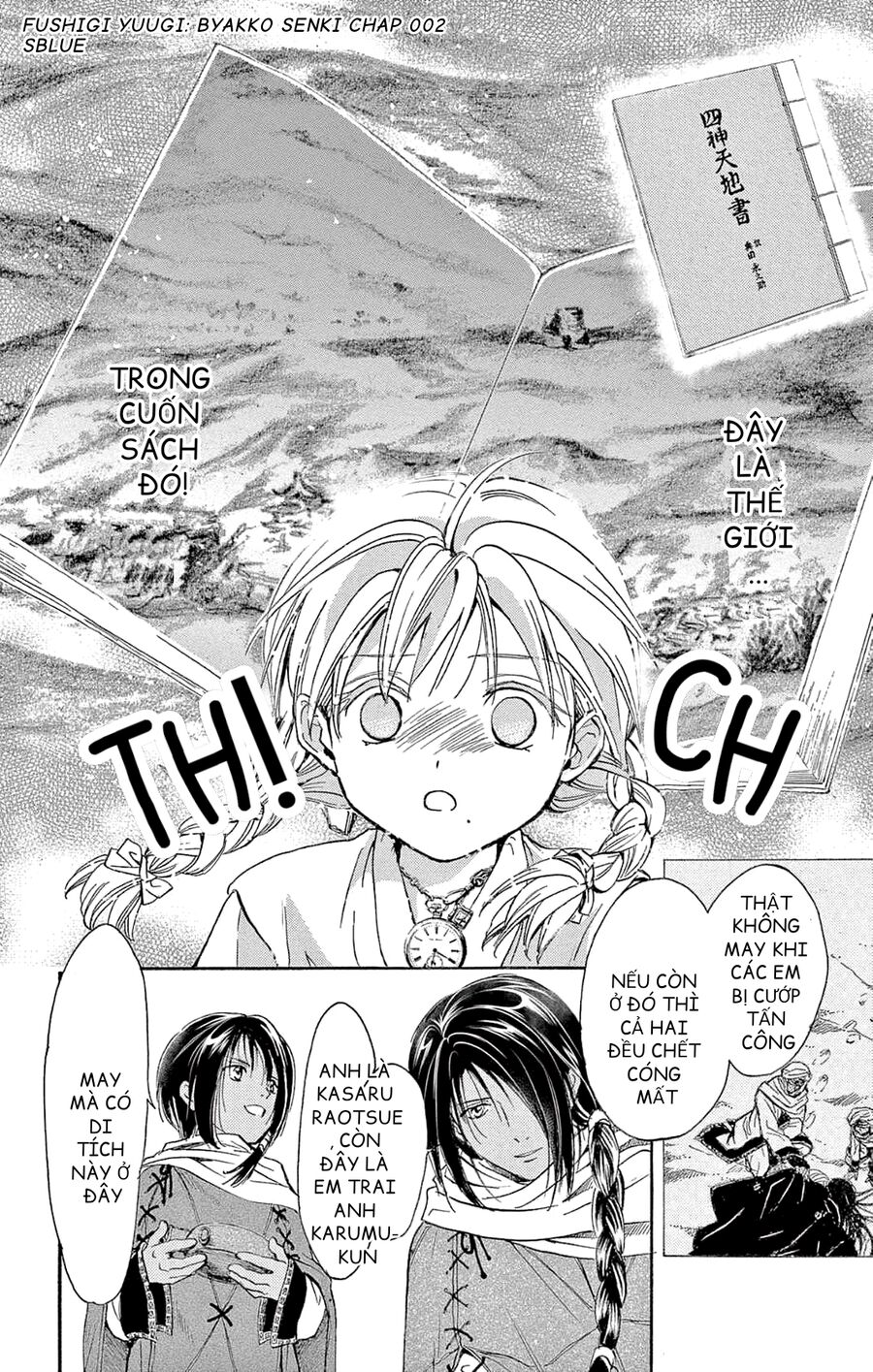 Trò Chơi Kỳ Bí: Truyền Thuyết Bạch Hổ Chap 2 - Next Chap 3