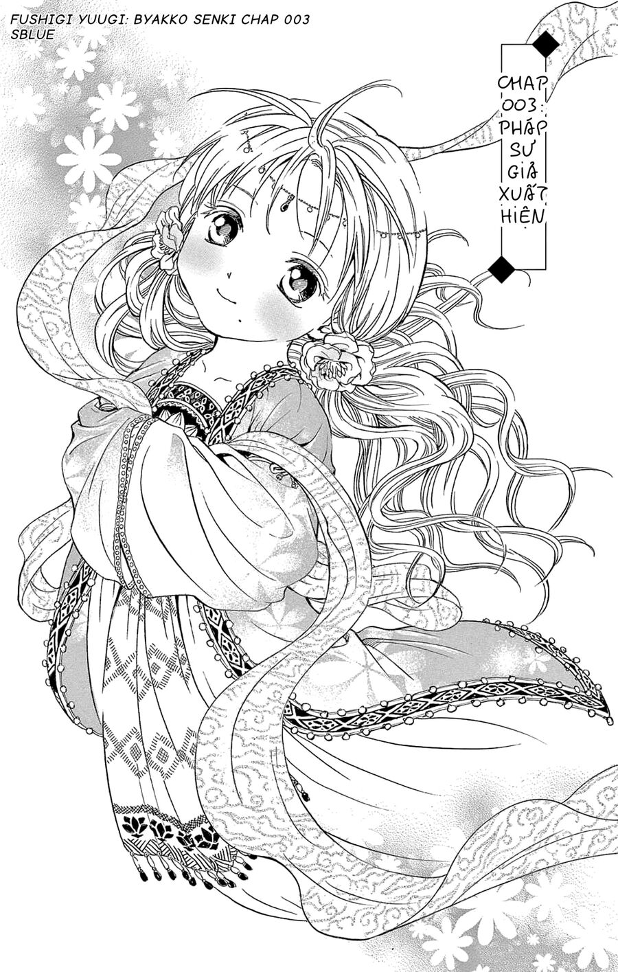 Trò Chơi Kỳ Bí: Truyền Thuyết Bạch Hổ Chap 3 - Next Chap 4