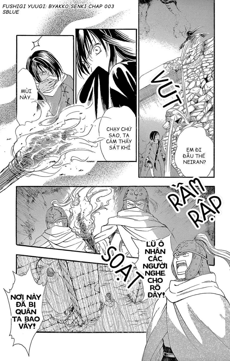 Trò Chơi Kỳ Bí: Truyền Thuyết Bạch Hổ Chap 3 - Next Chap 4