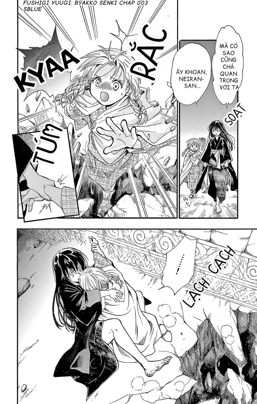 Trò Chơi Kỳ Bí: Truyền Thuyết Bạch Hổ Chap 3 - Next Chap 4