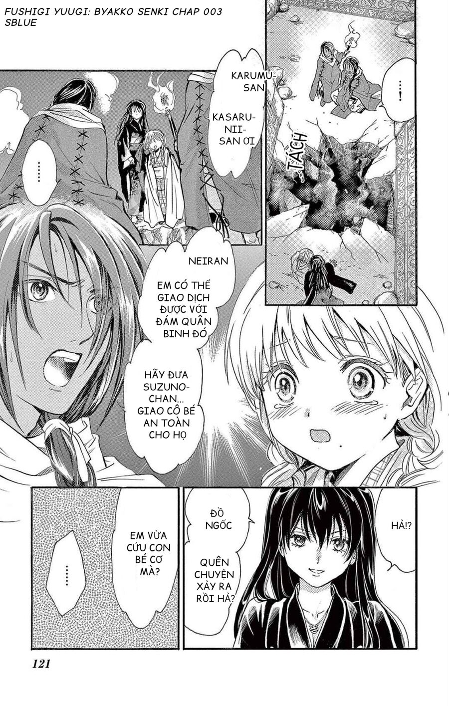 Trò Chơi Kỳ Bí: Truyền Thuyết Bạch Hổ Chap 3 - Next Chap 4