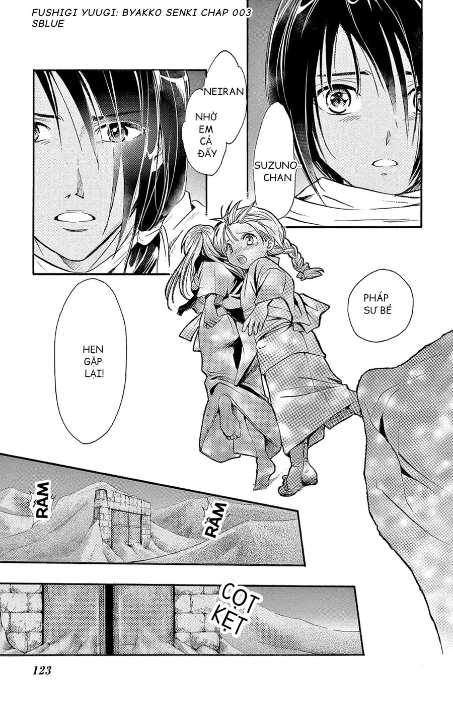 Trò Chơi Kỳ Bí: Truyền Thuyết Bạch Hổ Chap 3 - Next Chap 4