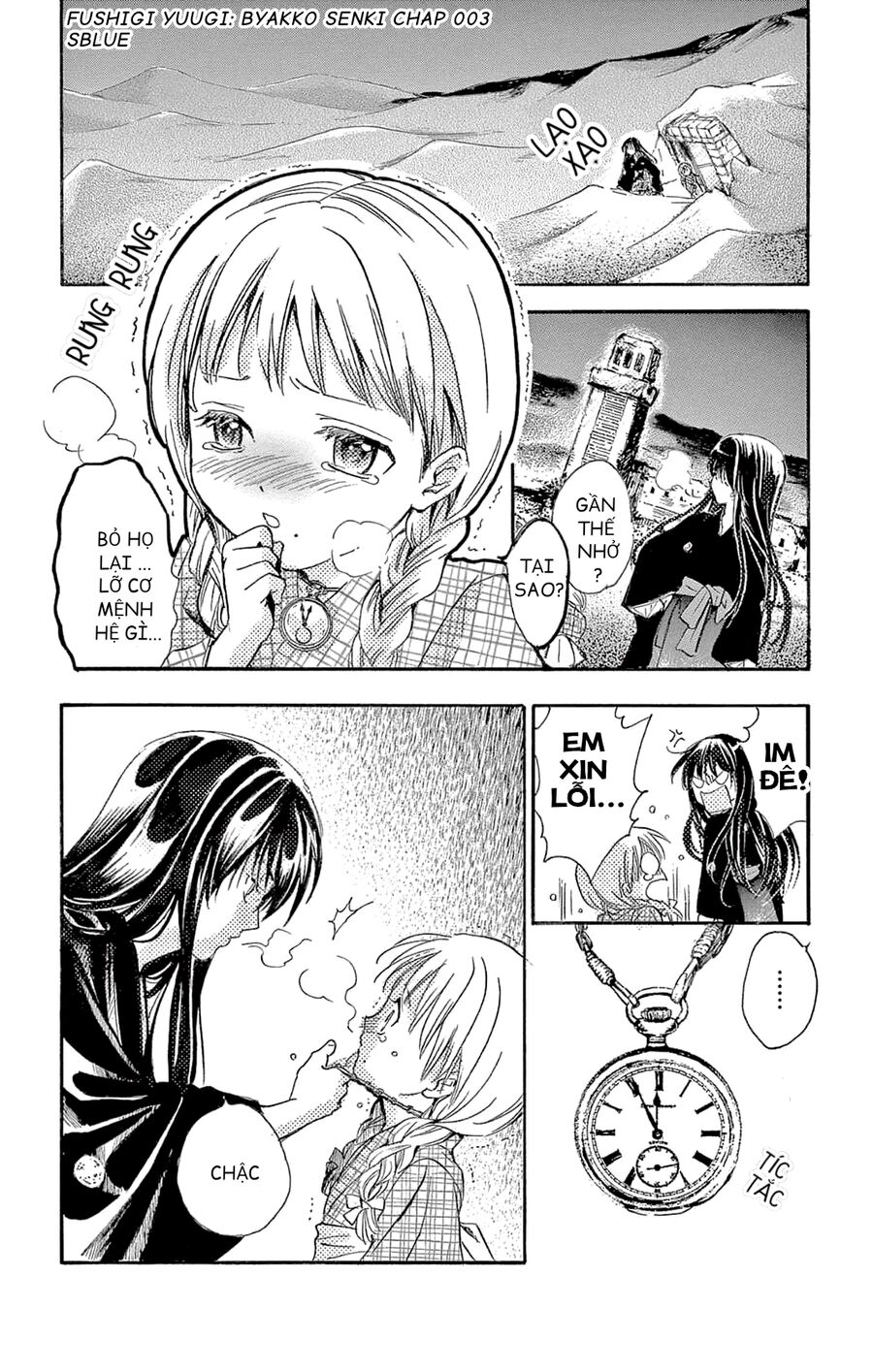 Trò Chơi Kỳ Bí: Truyền Thuyết Bạch Hổ Chap 3 - Next Chap 4