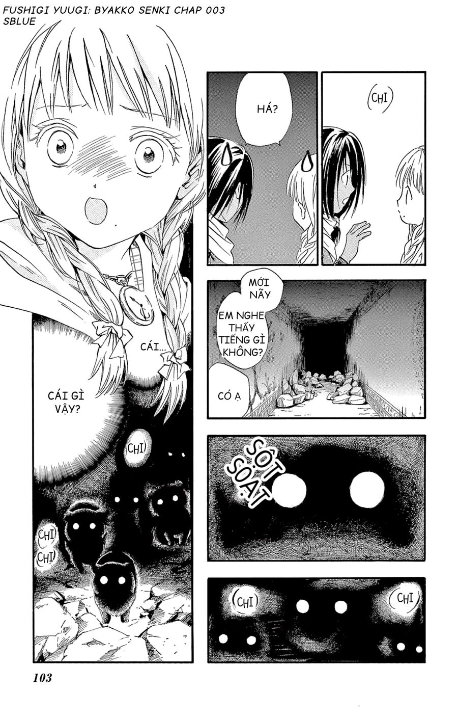 Trò Chơi Kỳ Bí: Truyền Thuyết Bạch Hổ Chap 3 - Next Chap 4