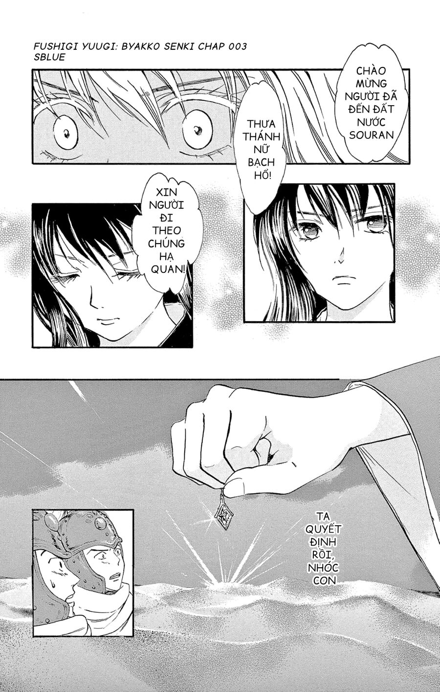 Trò Chơi Kỳ Bí: Truyền Thuyết Bạch Hổ Chap 3 - Next Chap 4