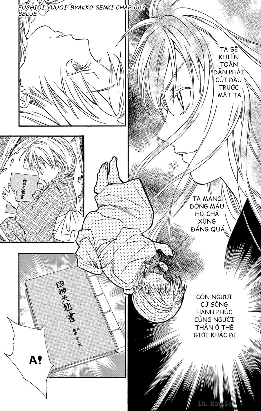 Trò Chơi Kỳ Bí: Truyền Thuyết Bạch Hổ Chap 3 - Next Chap 4