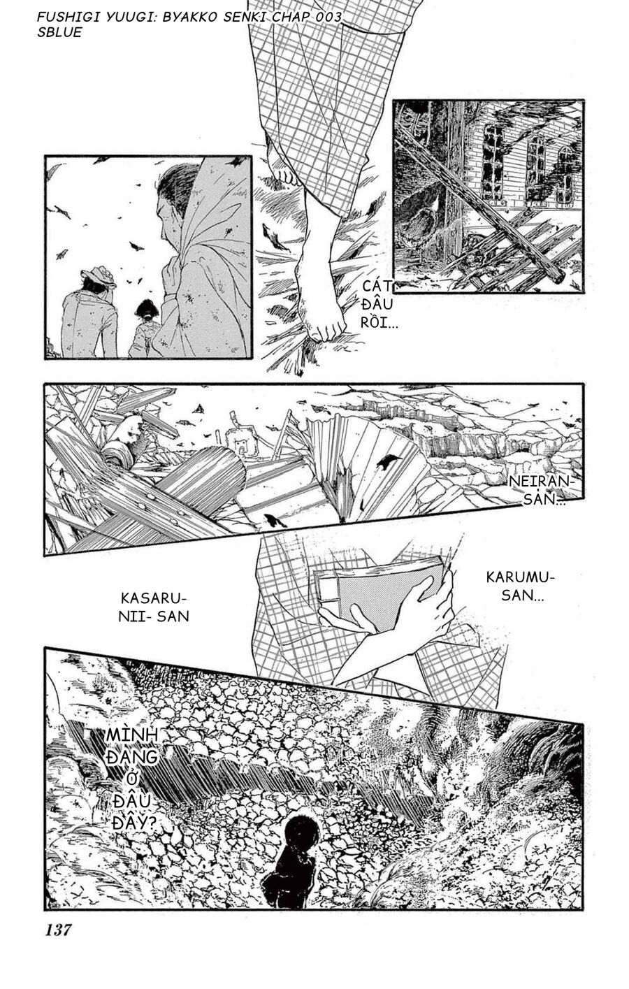 Trò Chơi Kỳ Bí: Truyền Thuyết Bạch Hổ Chap 3 - Next Chap 4