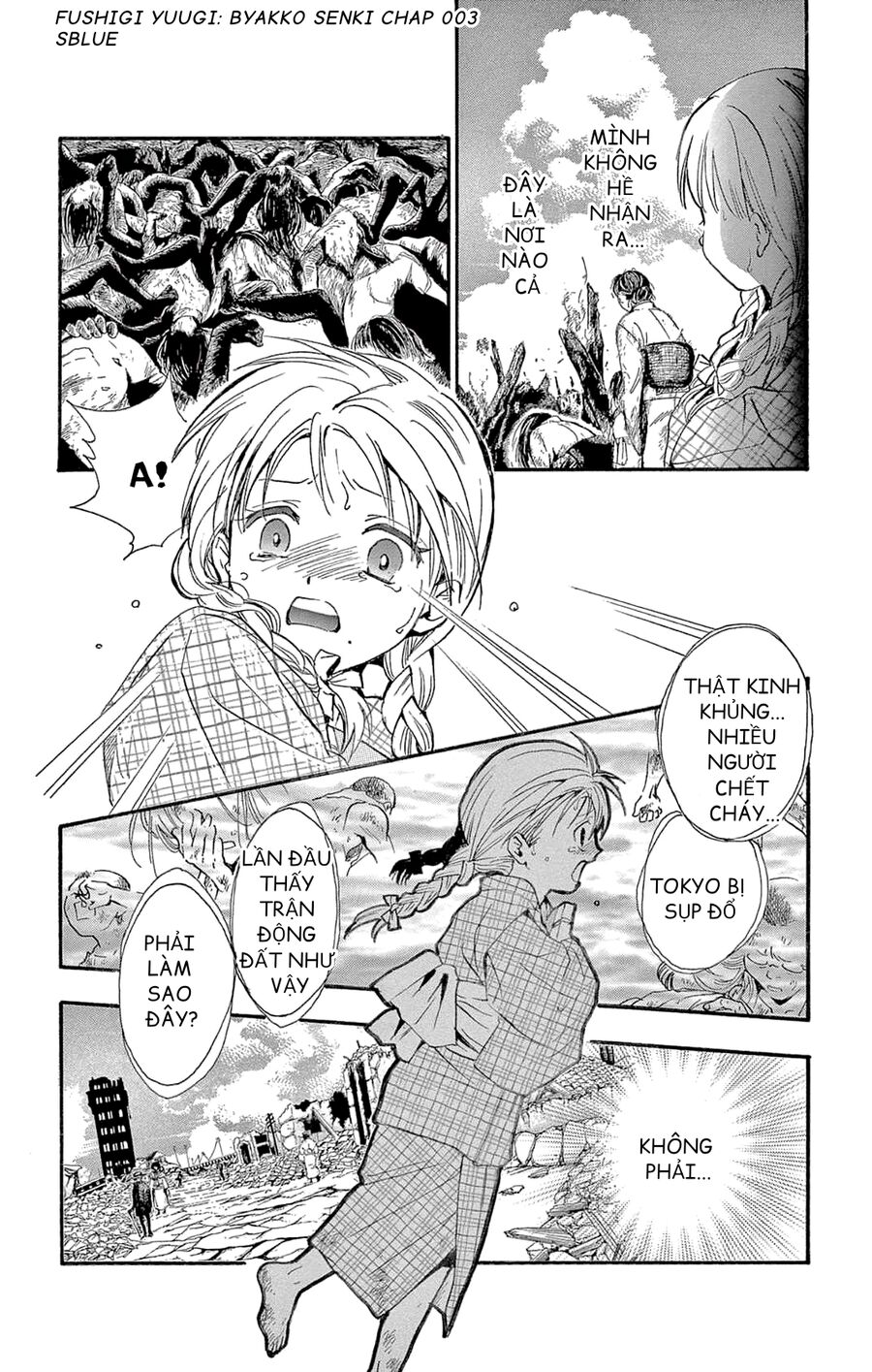 Trò Chơi Kỳ Bí: Truyền Thuyết Bạch Hổ Chap 3 - Next Chap 4