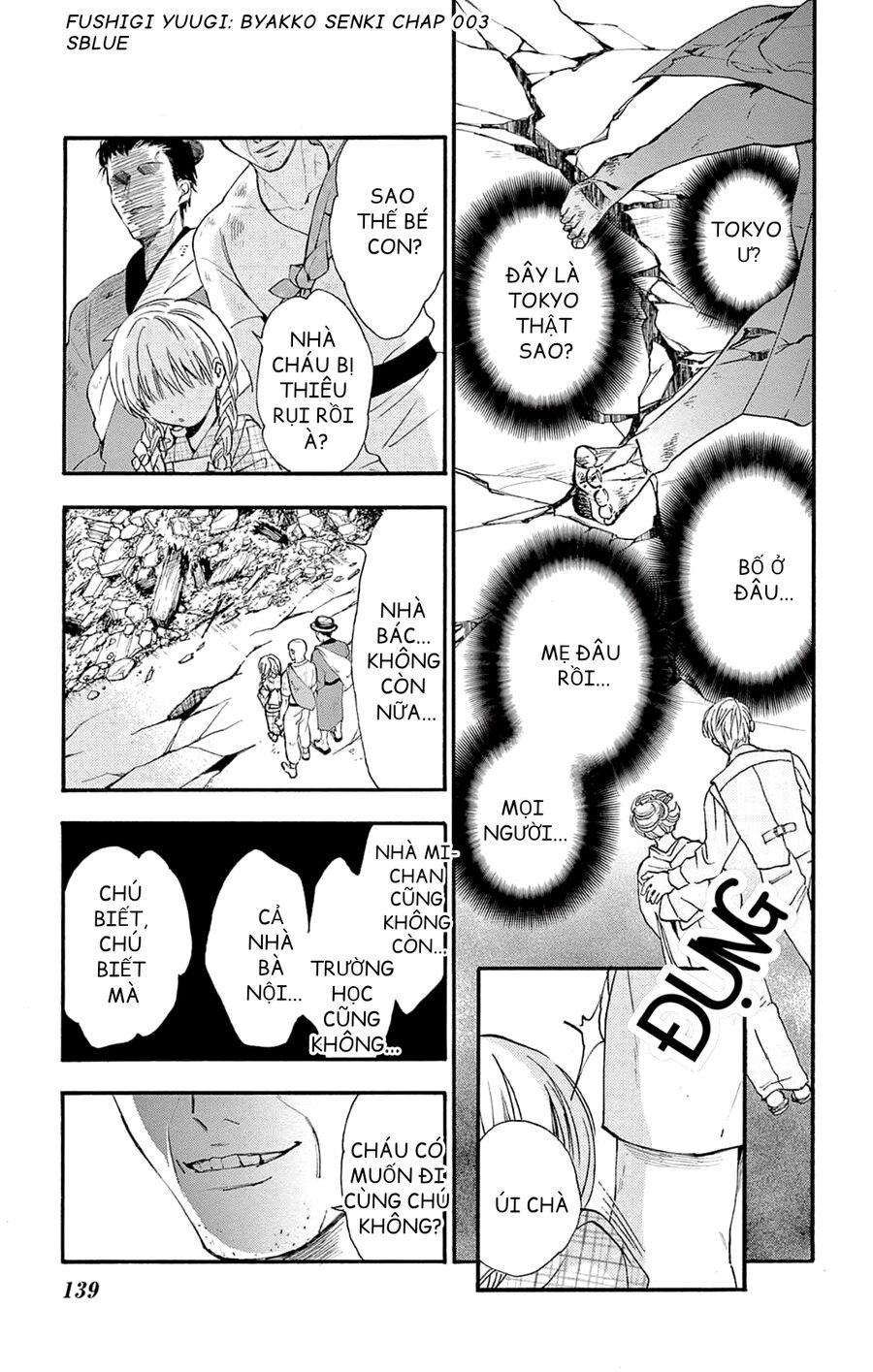 Trò Chơi Kỳ Bí: Truyền Thuyết Bạch Hổ Chap 3 - Next Chap 4