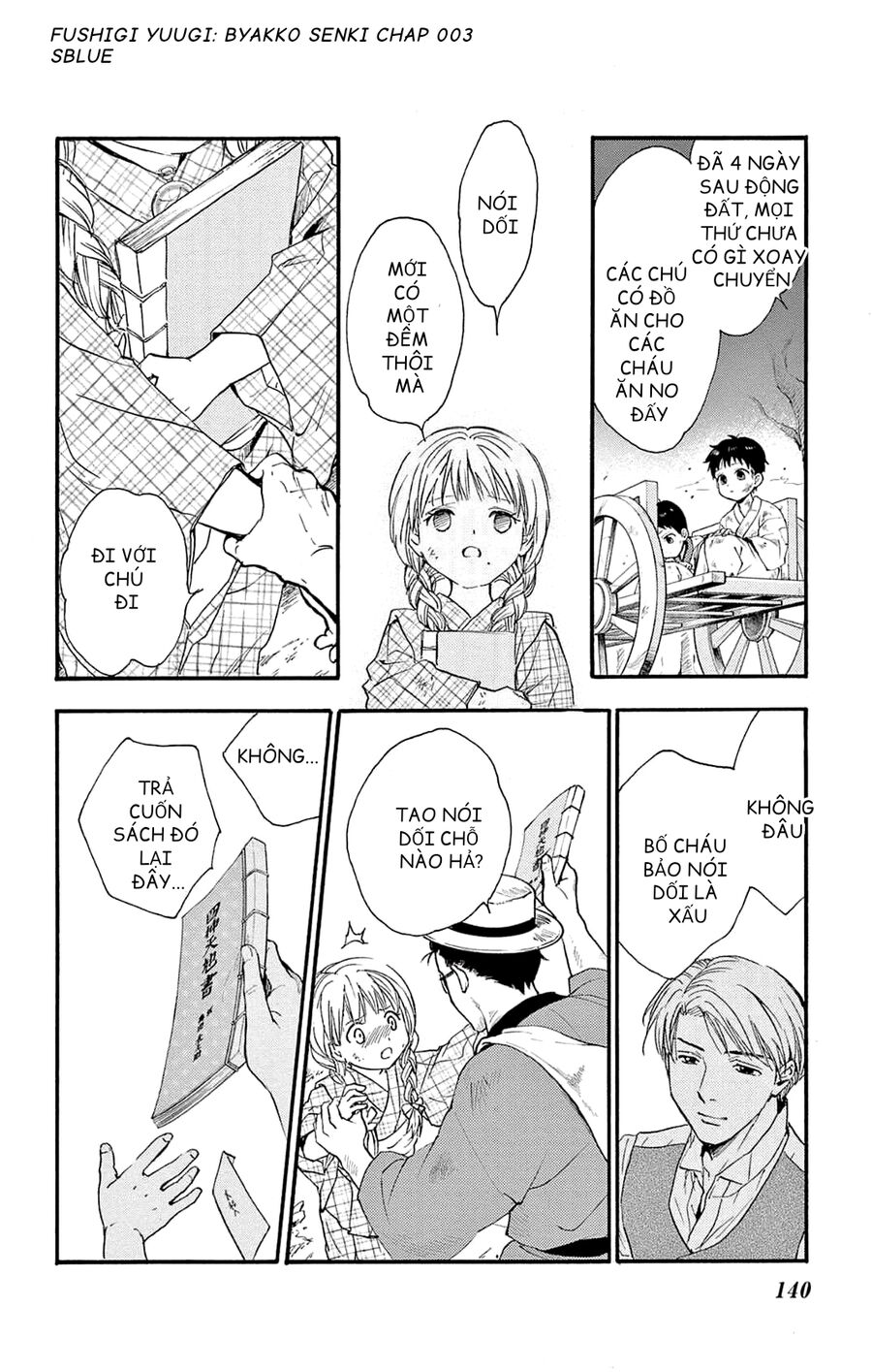 Trò Chơi Kỳ Bí: Truyền Thuyết Bạch Hổ Chap 3 - Next Chap 4