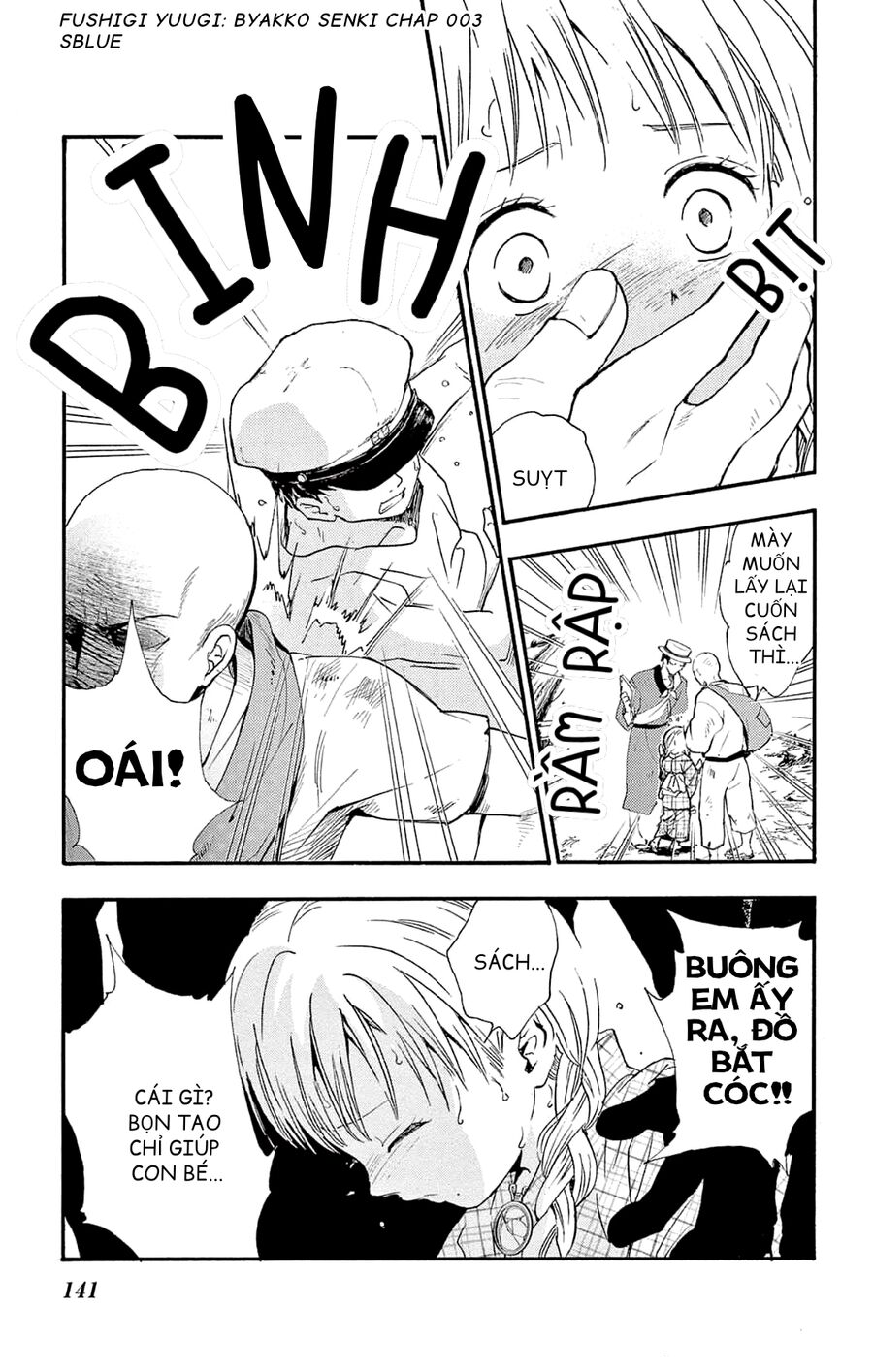 Trò Chơi Kỳ Bí: Truyền Thuyết Bạch Hổ Chap 3 - Next Chap 4