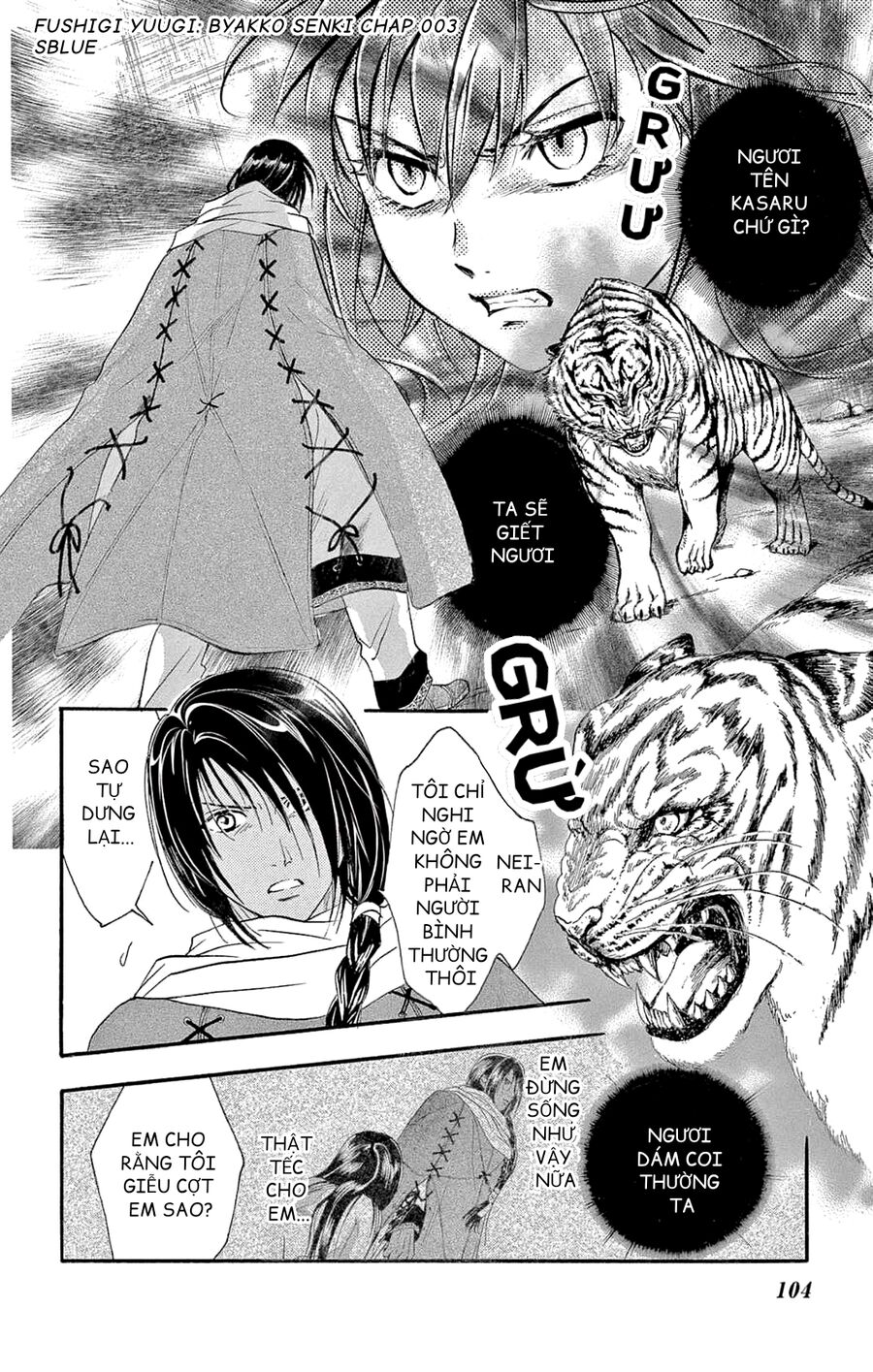 Trò Chơi Kỳ Bí: Truyền Thuyết Bạch Hổ Chap 3 - Next Chap 4