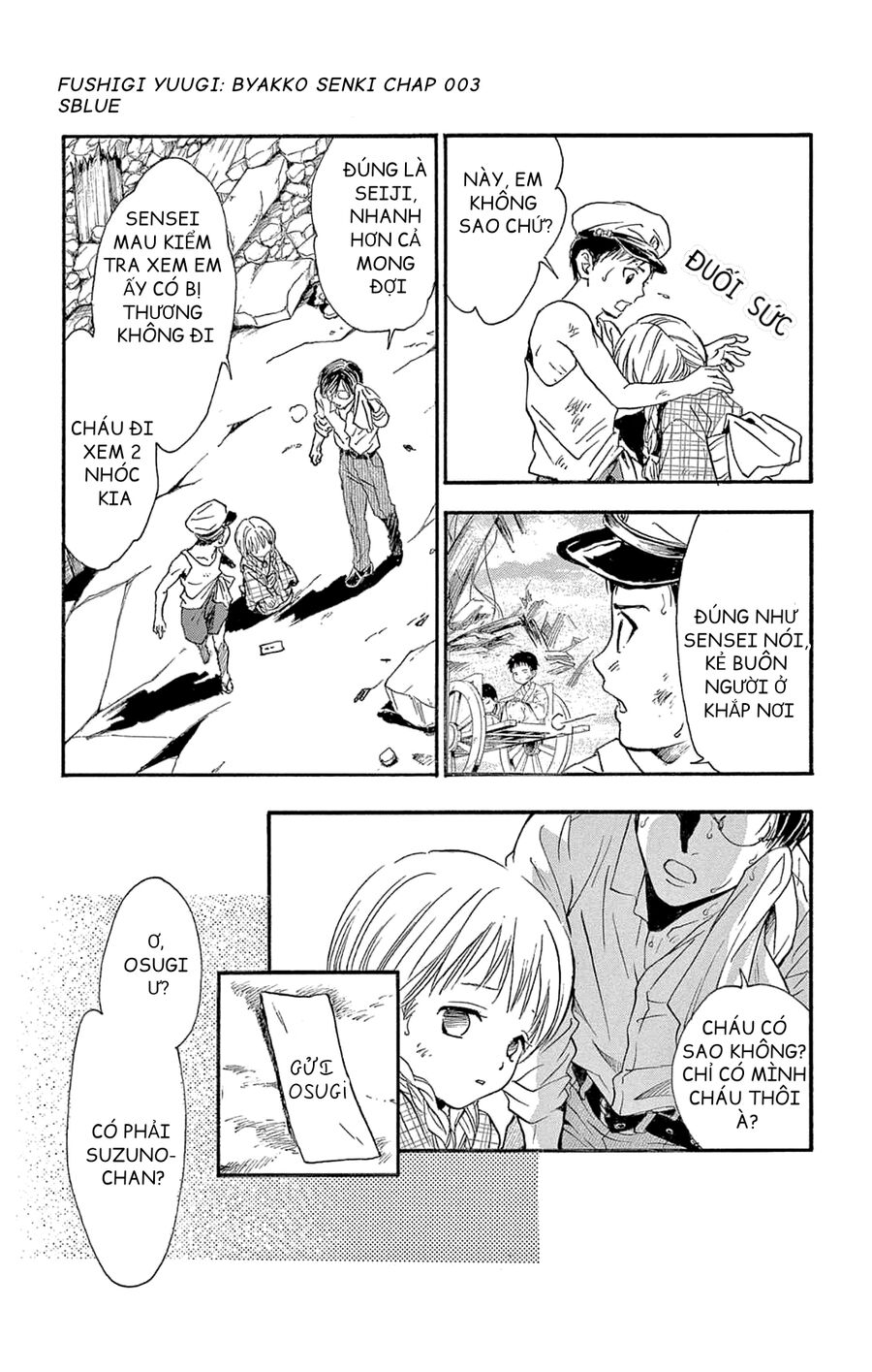 Trò Chơi Kỳ Bí: Truyền Thuyết Bạch Hổ Chap 3 - Next Chap 4