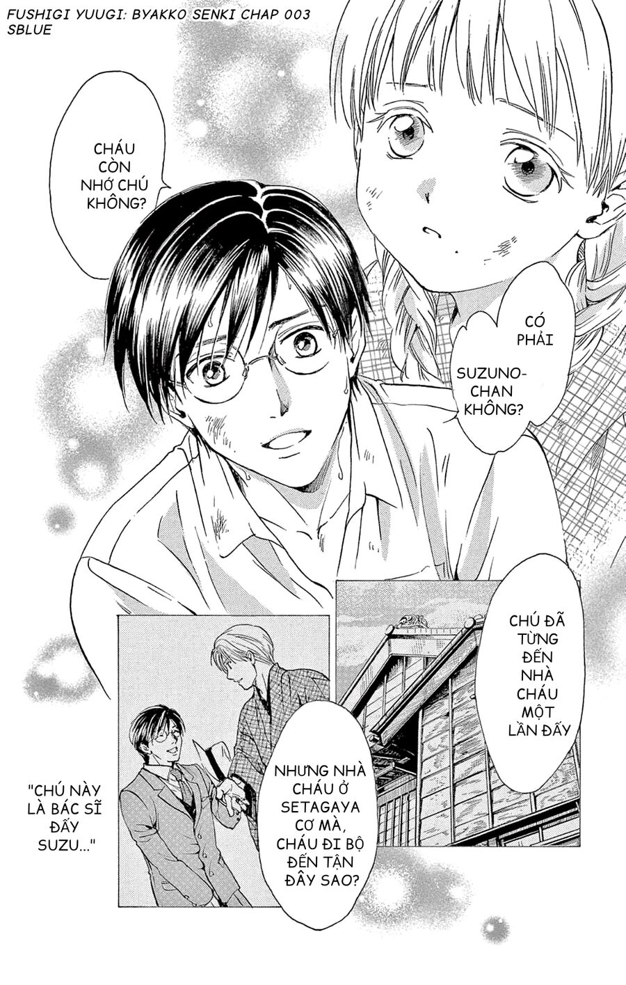 Trò Chơi Kỳ Bí: Truyền Thuyết Bạch Hổ Chap 3 - Next Chap 4