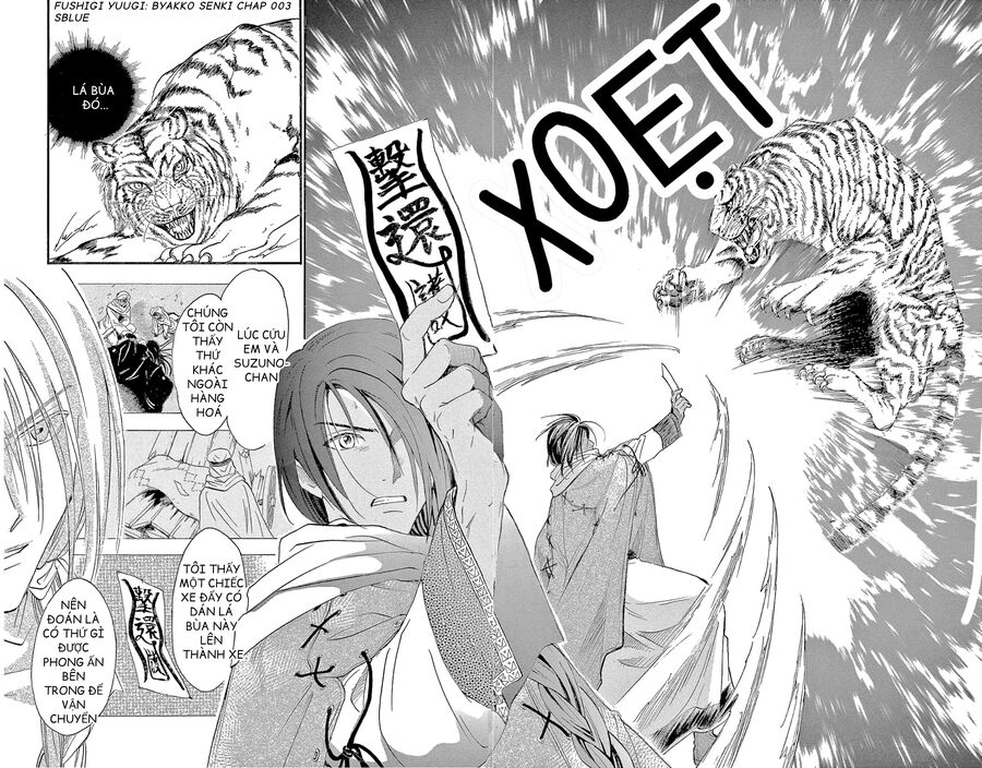 Trò Chơi Kỳ Bí: Truyền Thuyết Bạch Hổ Chap 3 - Next Chap 4