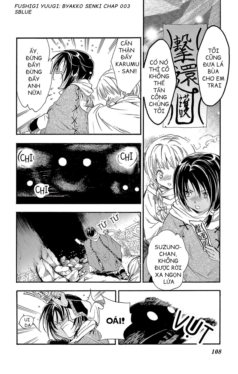 Trò Chơi Kỳ Bí: Truyền Thuyết Bạch Hổ Chap 3 - Next Chap 4