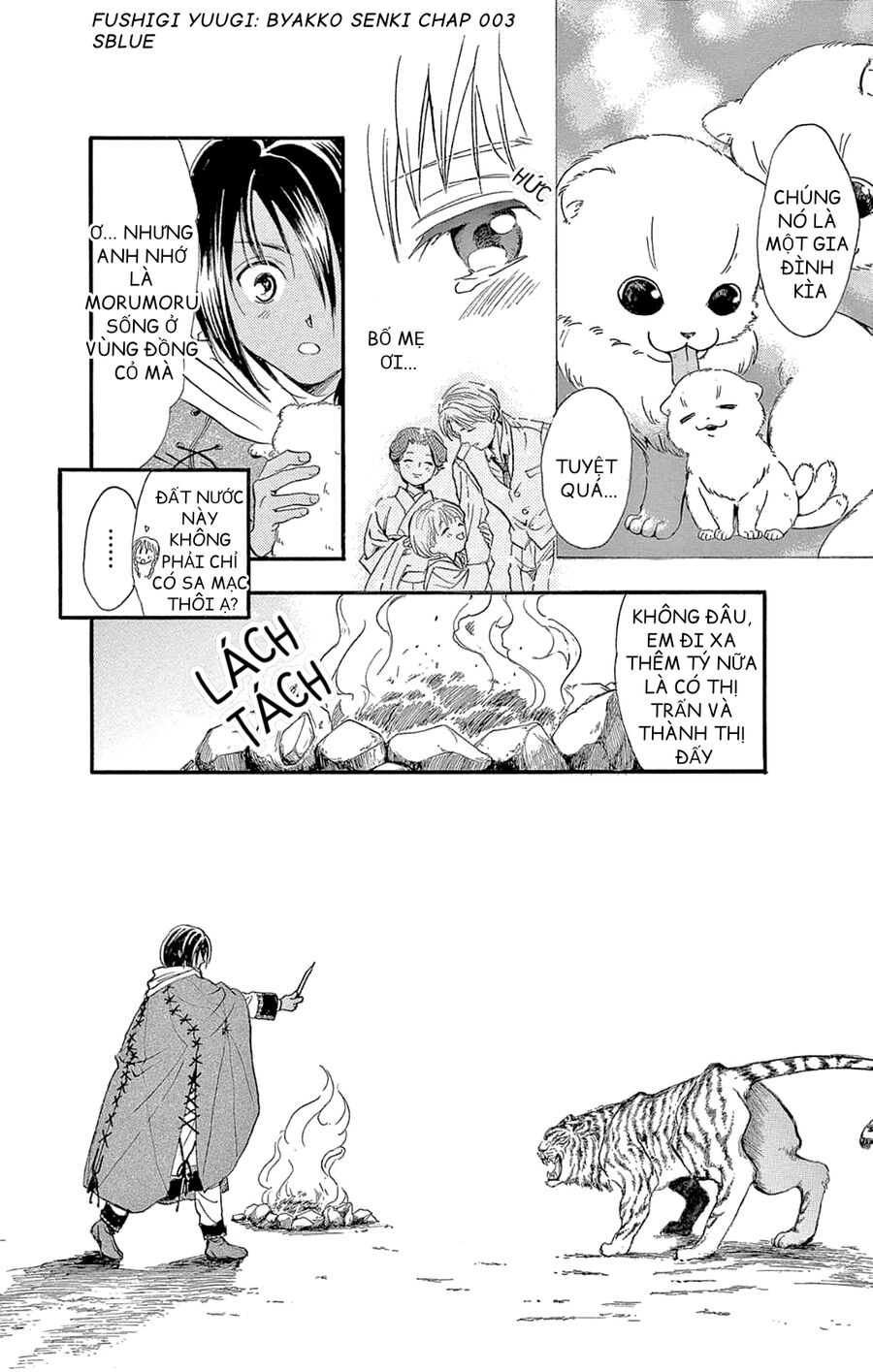 Trò Chơi Kỳ Bí: Truyền Thuyết Bạch Hổ Chap 3 - Next Chap 4