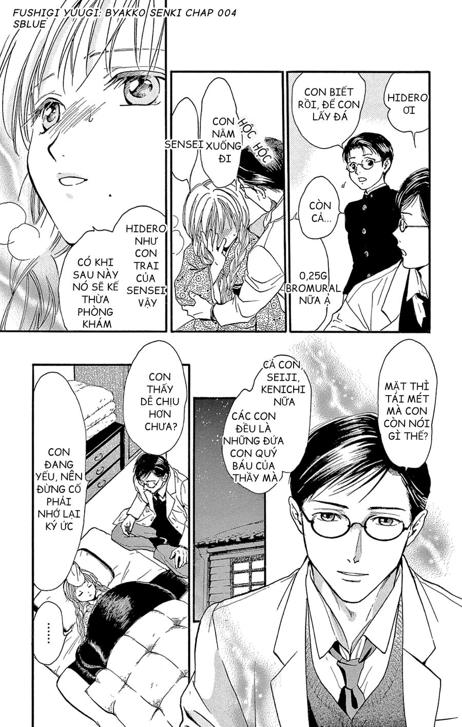 Trò Chơi Kỳ Bí: Truyền Thuyết Bạch Hổ Chap 4 - Next Chap 5