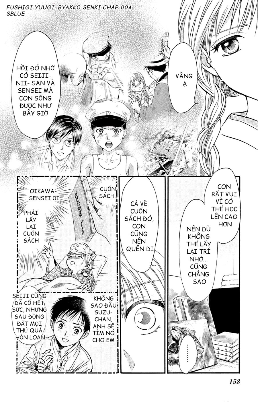 Trò Chơi Kỳ Bí: Truyền Thuyết Bạch Hổ Chap 4 - Next Chap 5