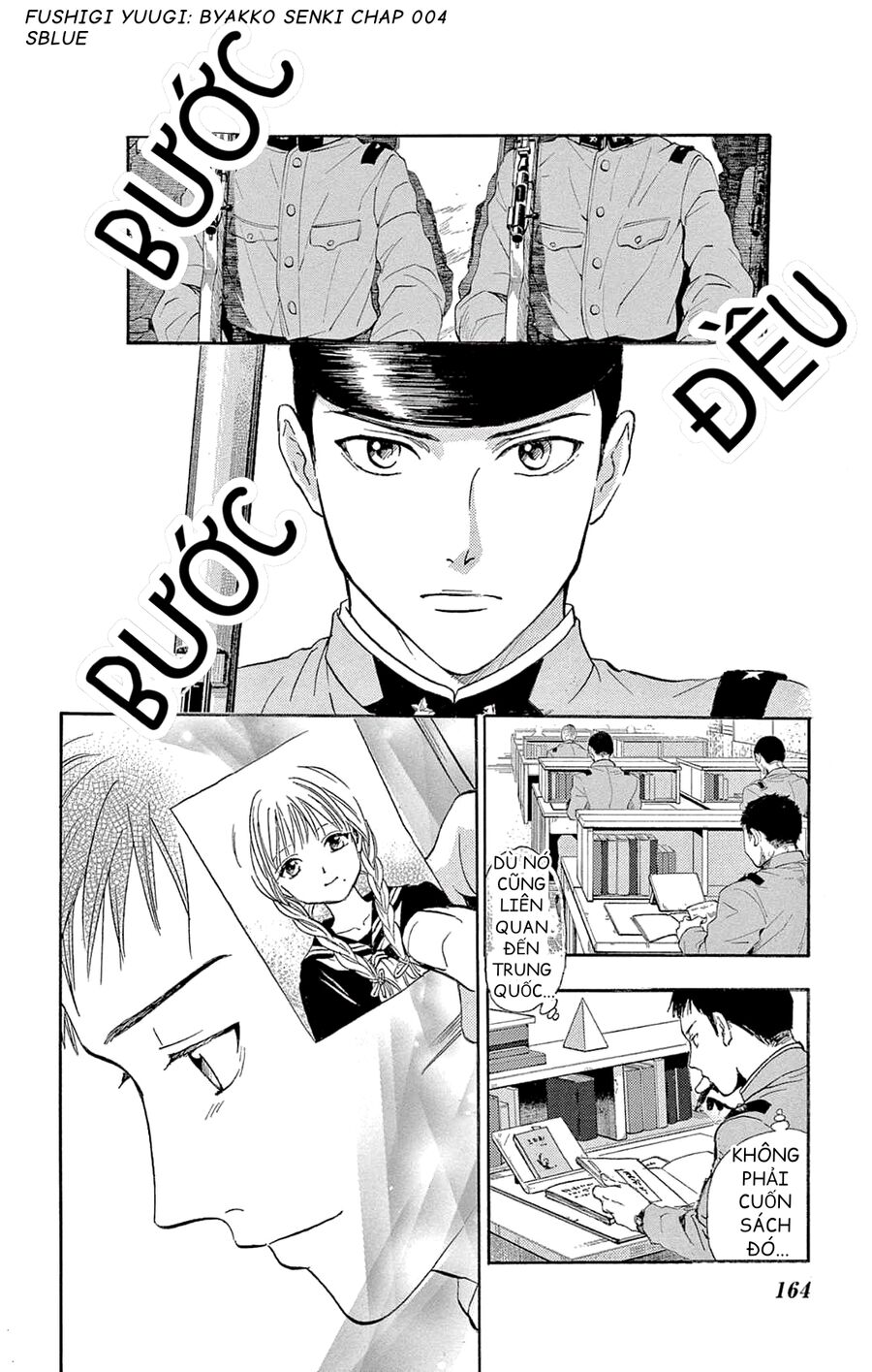 Trò Chơi Kỳ Bí: Truyền Thuyết Bạch Hổ Chap 4 - Next Chap 5