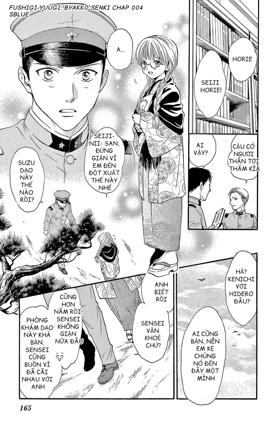 Trò Chơi Kỳ Bí: Truyền Thuyết Bạch Hổ Chap 4 - Next Chap 5