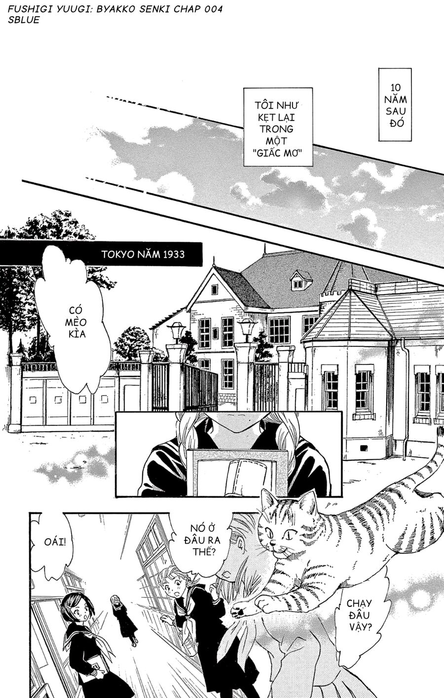 Trò Chơi Kỳ Bí: Truyền Thuyết Bạch Hổ Chap 4 - Next Chap 5