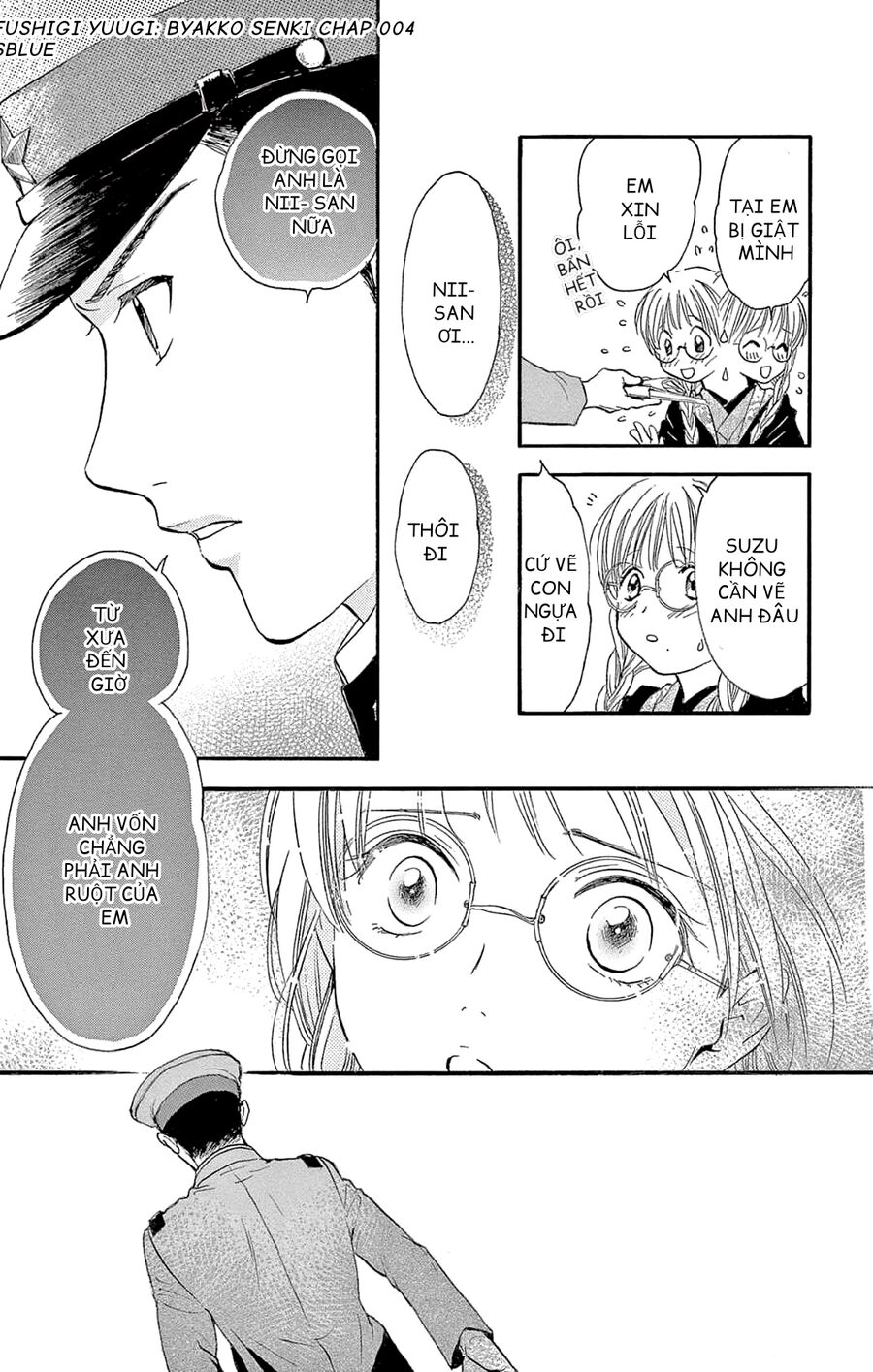 Trò Chơi Kỳ Bí: Truyền Thuyết Bạch Hổ Chap 4 - Next Chap 5