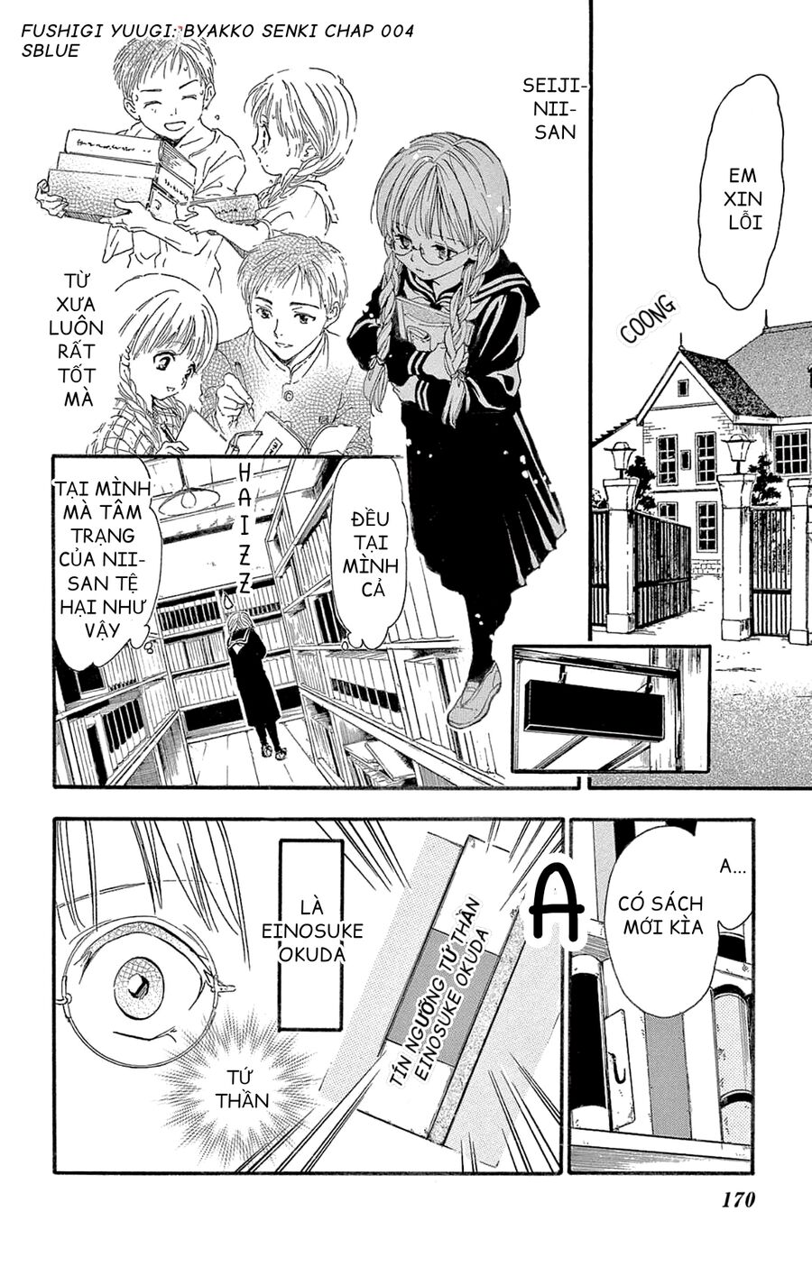 Trò Chơi Kỳ Bí: Truyền Thuyết Bạch Hổ Chap 4 - Next Chap 5