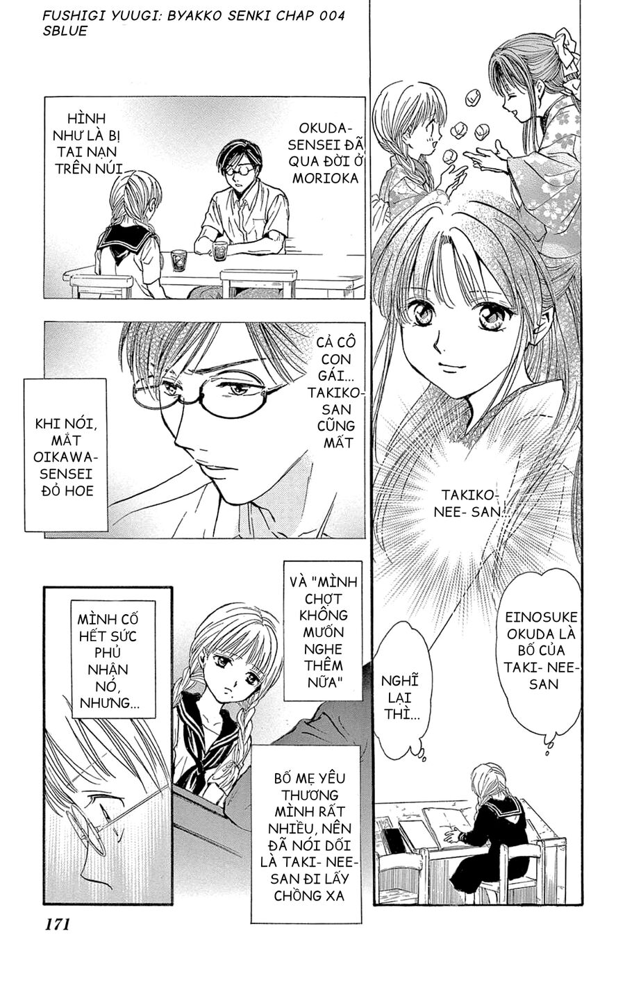 Trò Chơi Kỳ Bí: Truyền Thuyết Bạch Hổ Chap 4 - Next Chap 5