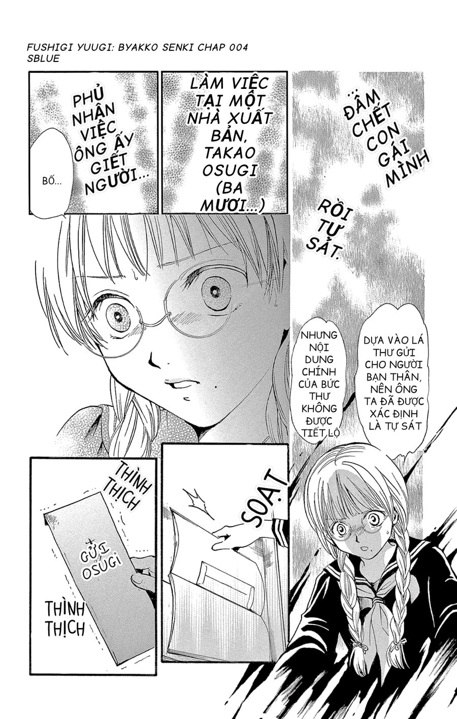 Trò Chơi Kỳ Bí: Truyền Thuyết Bạch Hổ Chap 4 - Next Chap 5