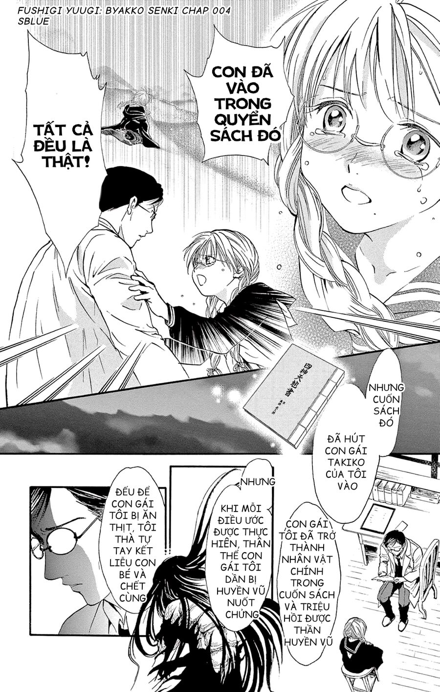 Trò Chơi Kỳ Bí: Truyền Thuyết Bạch Hổ Chap 4 - Next Chap 5